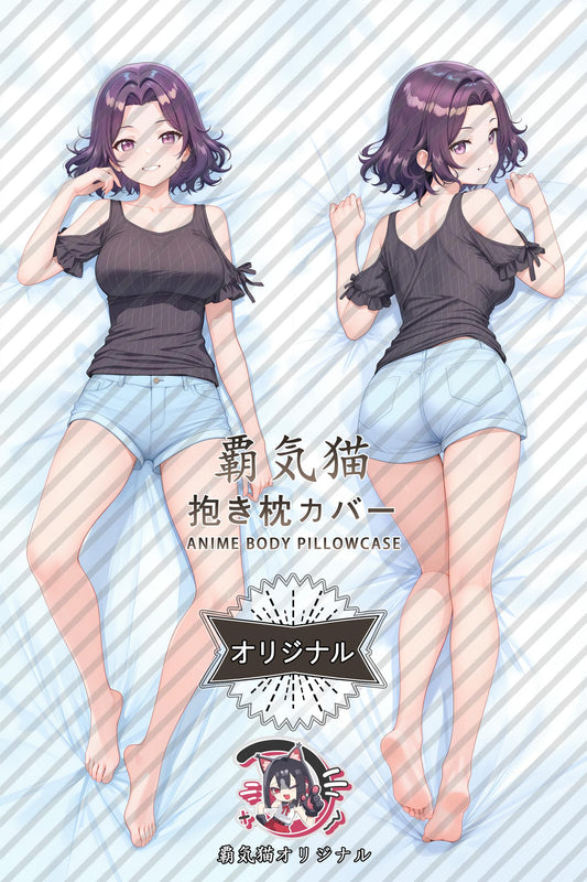 Azusa Hamaoka_Grand Blue Dreaming_dQZtb6 Body Pillow Cover