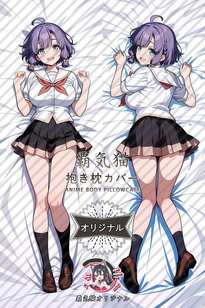 Cape Panmi_NUKITASHI_FRtMob Body Pillow Cover