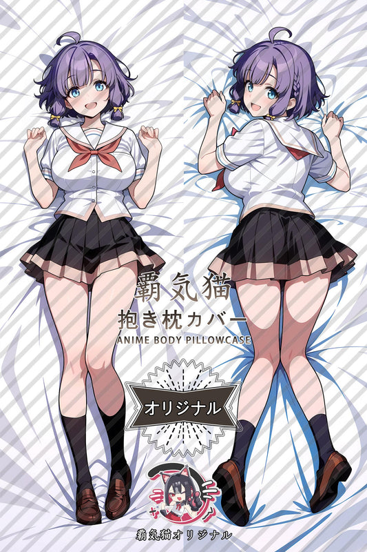 Cape Panmi_NUKITASHI_FRtMob Body Pillow Cover