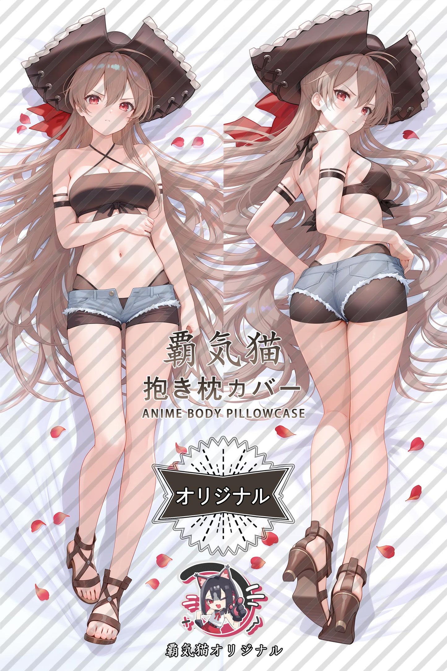 Jean Bar_Azur Lane_44coBb Body Pillow Cover