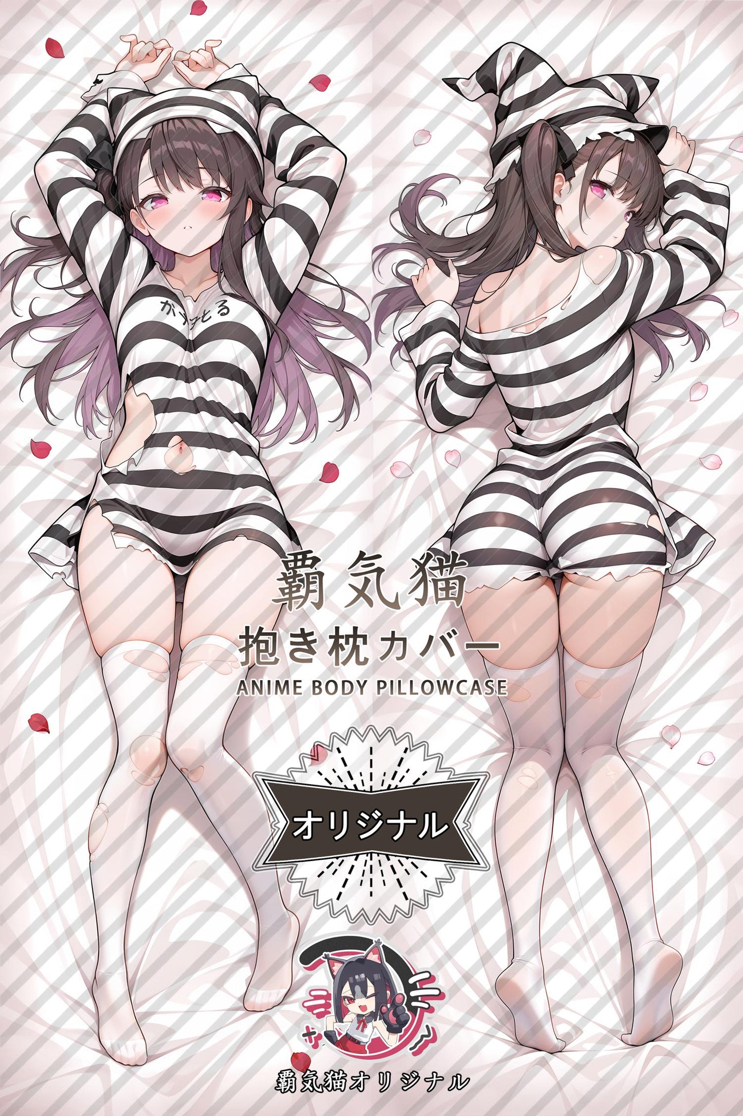 Mercury Memorial_Azur Lane_hhegsB Body Pillow Cover