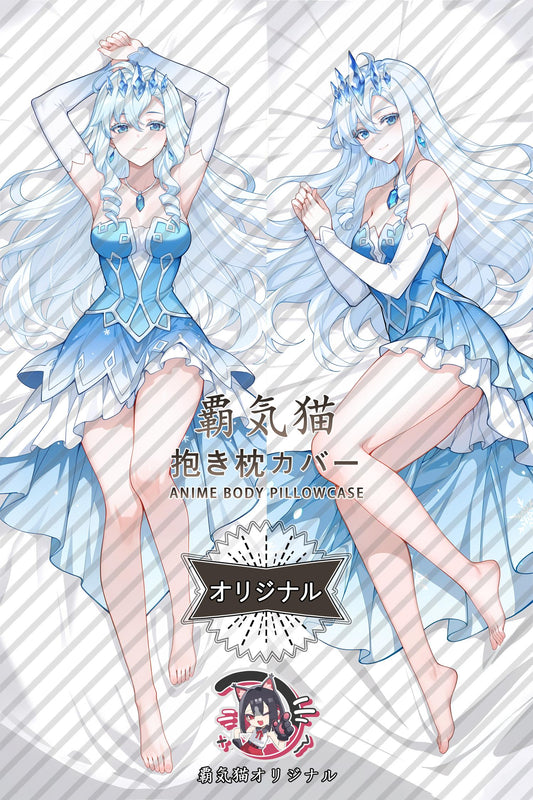 Snow Emperor_Soul Land_l1fB4R Body Pillow Cover