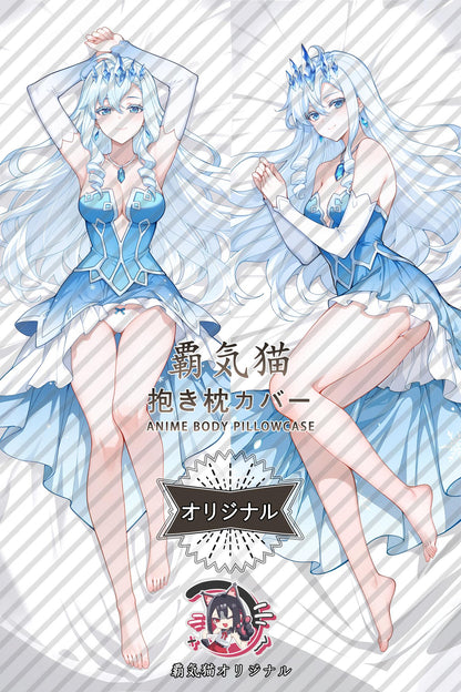 Snow Emperor_Soul Land_l1fB4R Body Pillow Cover
