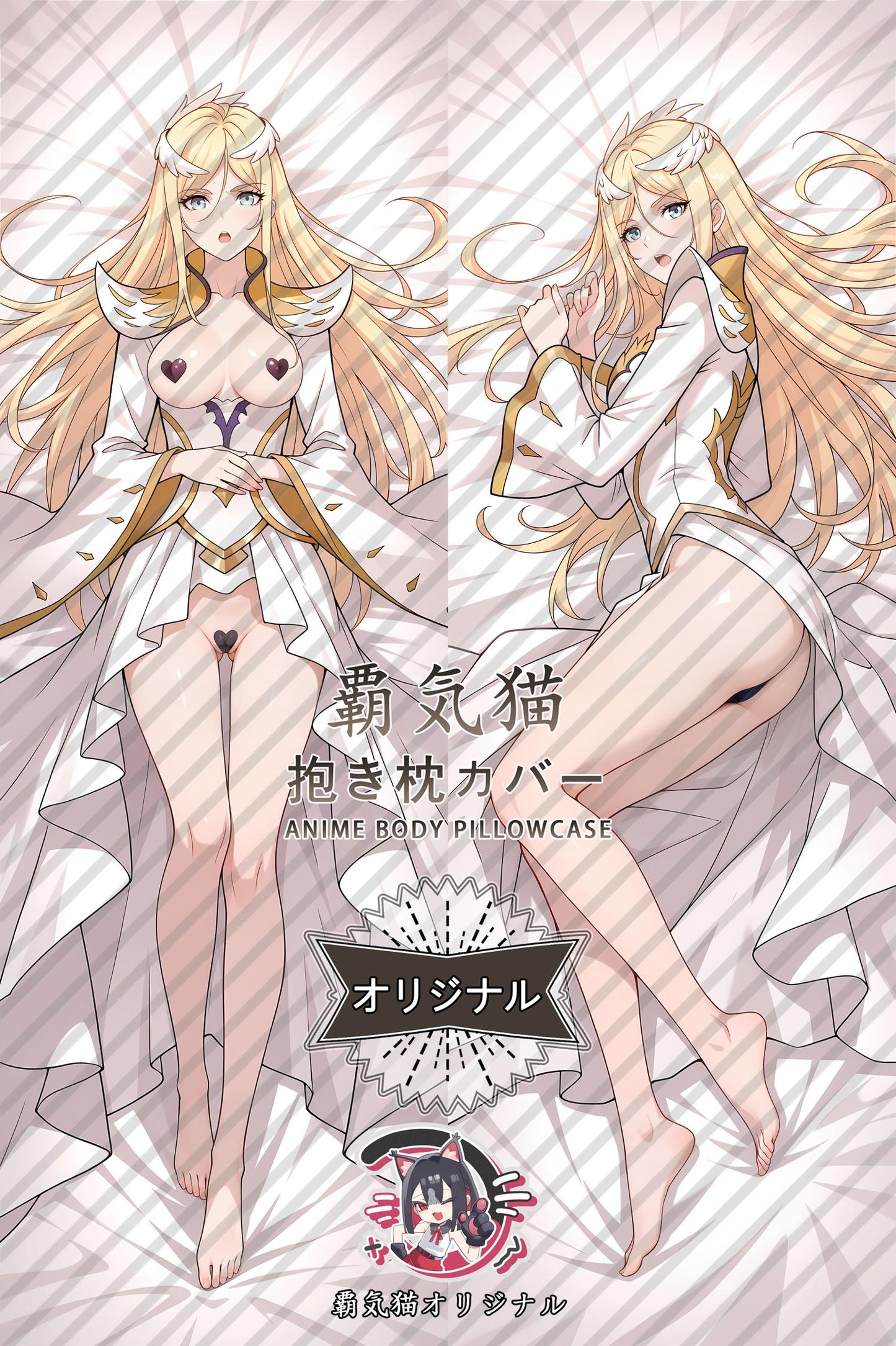 Qian Renxue_Soul Land_xmJV36 Body Pillow Cover
