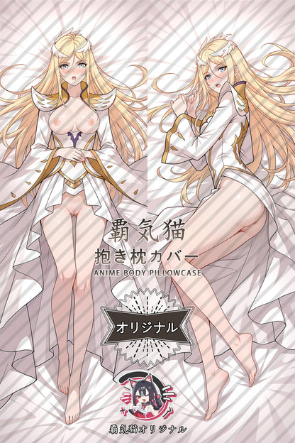 Qian Renxue_Soul Land_xmJV36 Body Pillow Cover