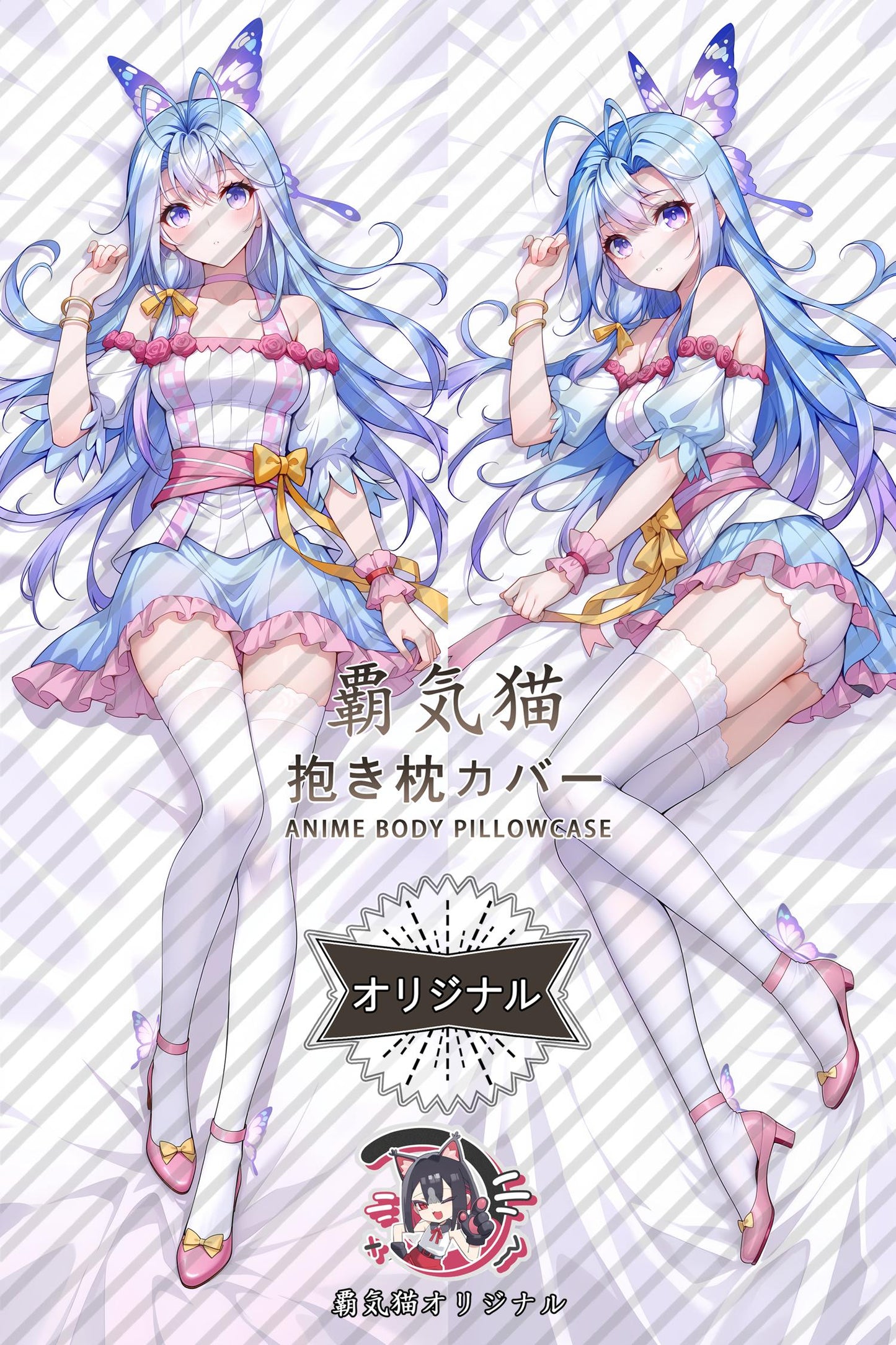 Tang Wutong_Soul Land_VVwA6a Body Pillow Cover