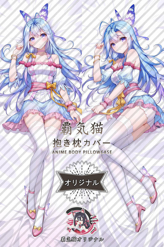 Tang Wutong_Soul Land_VVwA6a Body Pillow Cover