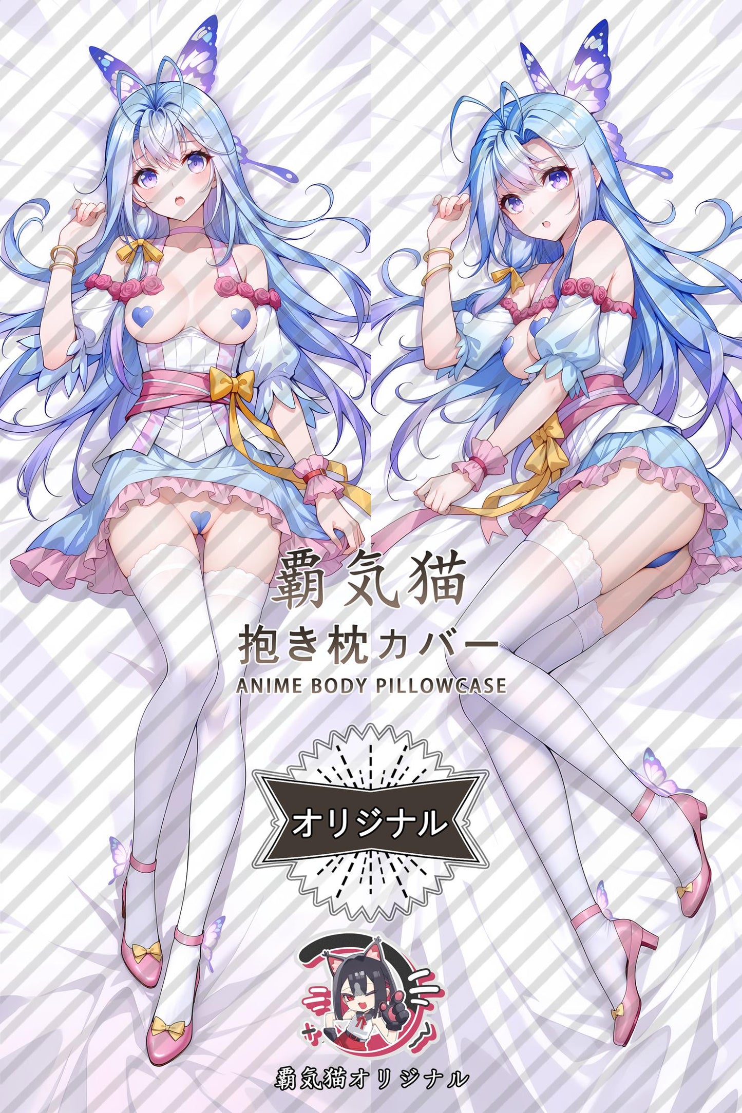 Tang Wutong_Soul Land_VVwA6a Body Pillow Cover