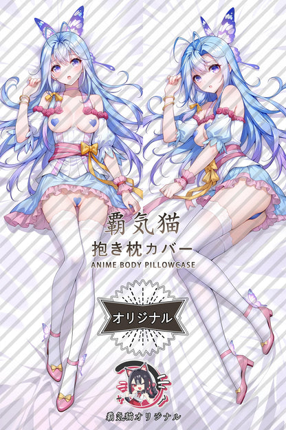 Tang Wutong_Soul Land_VVwA6a Body Pillow Cover