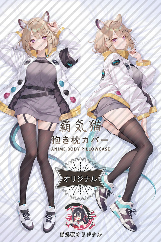 Banquet_Arknights_y1PYp4 Body Pillow Cover