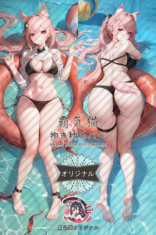 Hongxue_Arknights_tboul7 Body Pillow Cover