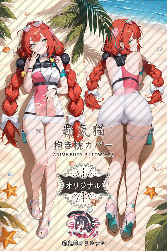Ukinami Yuzuha_Zenless Zone Zero_czO8kr Body Pillow Cover