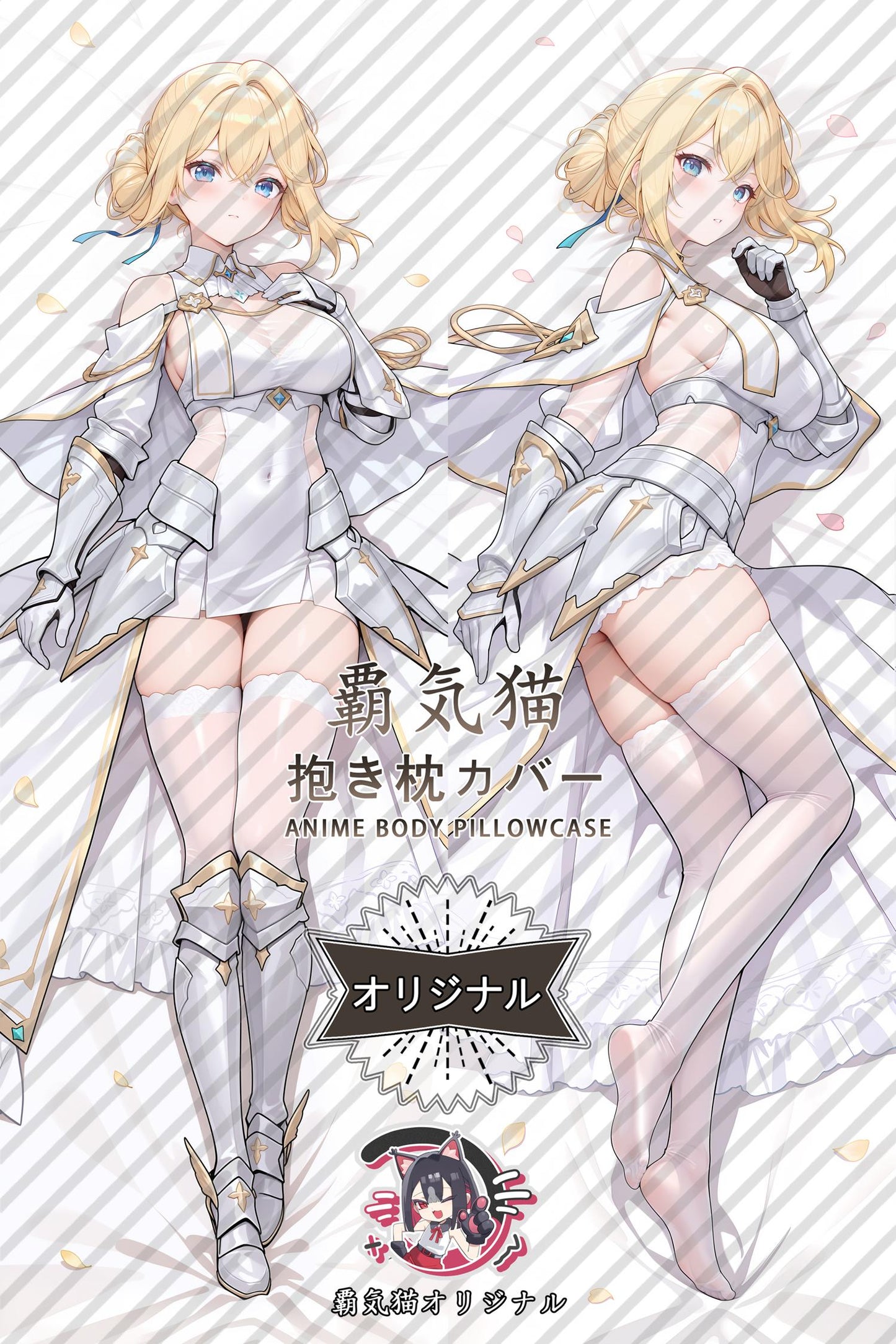 Joan of Arc_Azur Lane_DM0LoX Body Pillow Cover