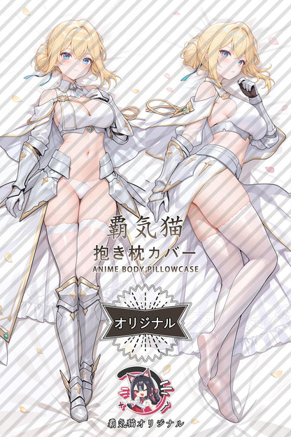 Joan of Arc_Azur Lane_DM0LoX Body Pillow Cover