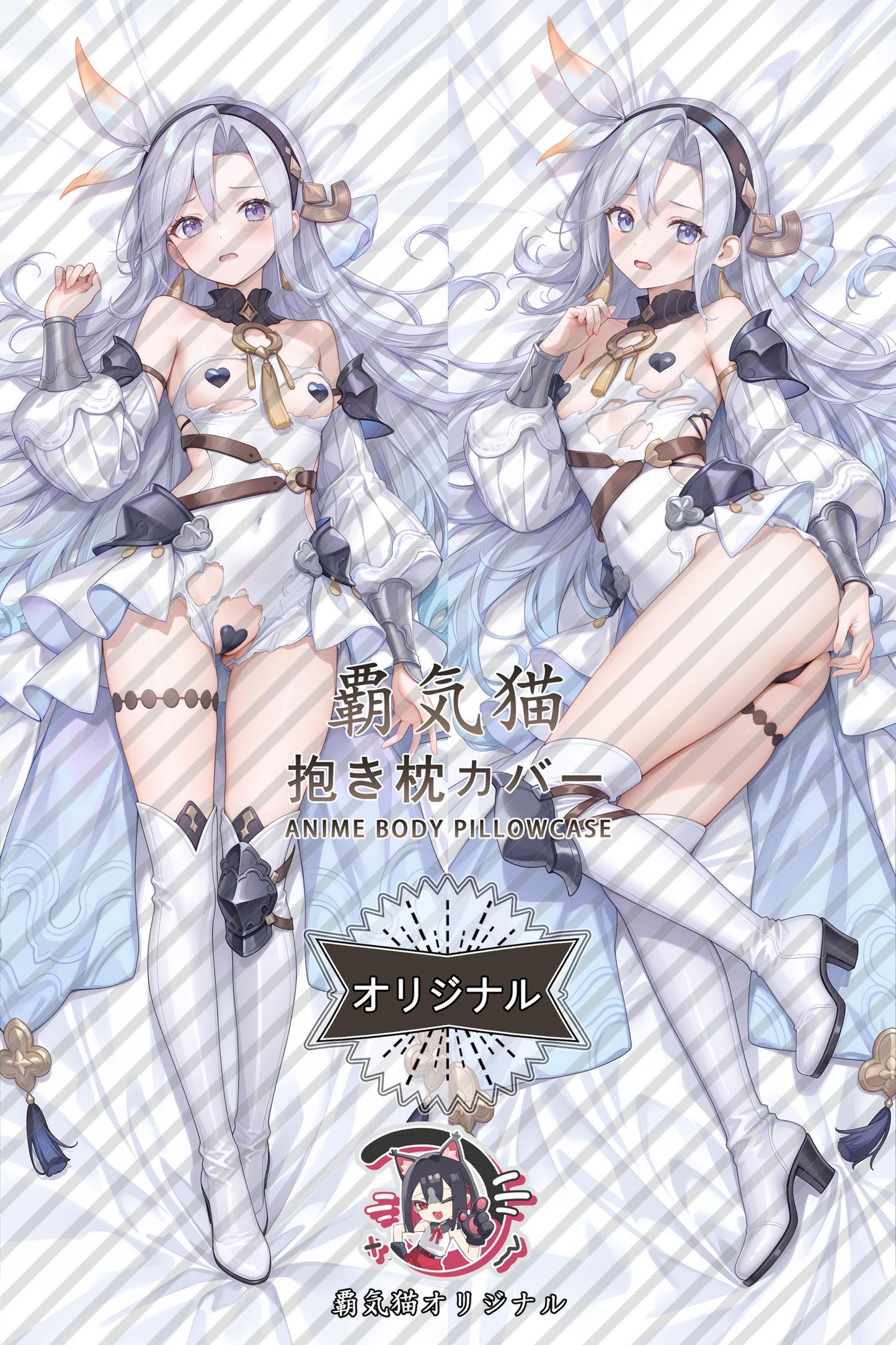 Elenai_Shadowverse_WKNxaO Body Pillow Cover