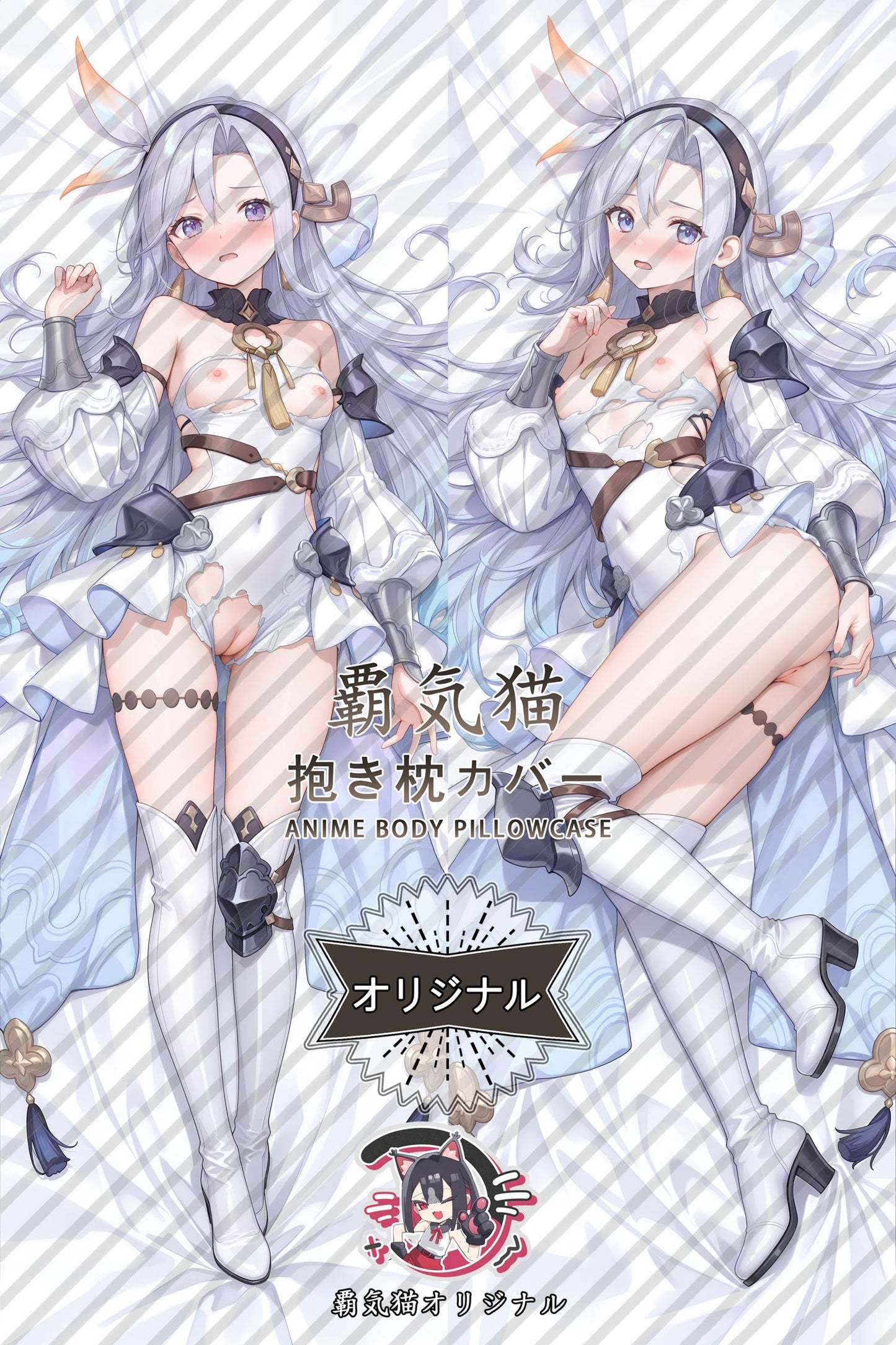 Elenai_Shadowverse_WKNxaO Body Pillow Cover