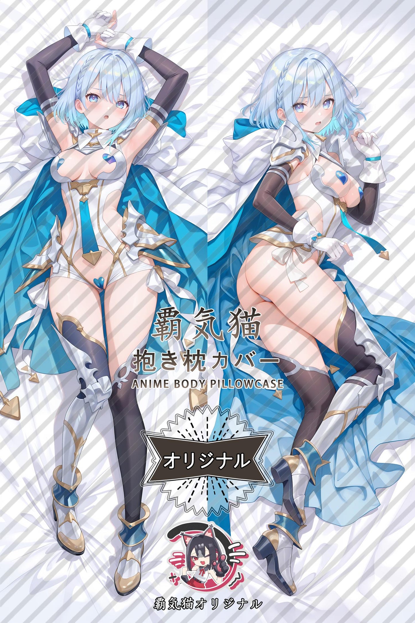 Deleitzin_Shadowverse_c7e46W Body Pillow Cover