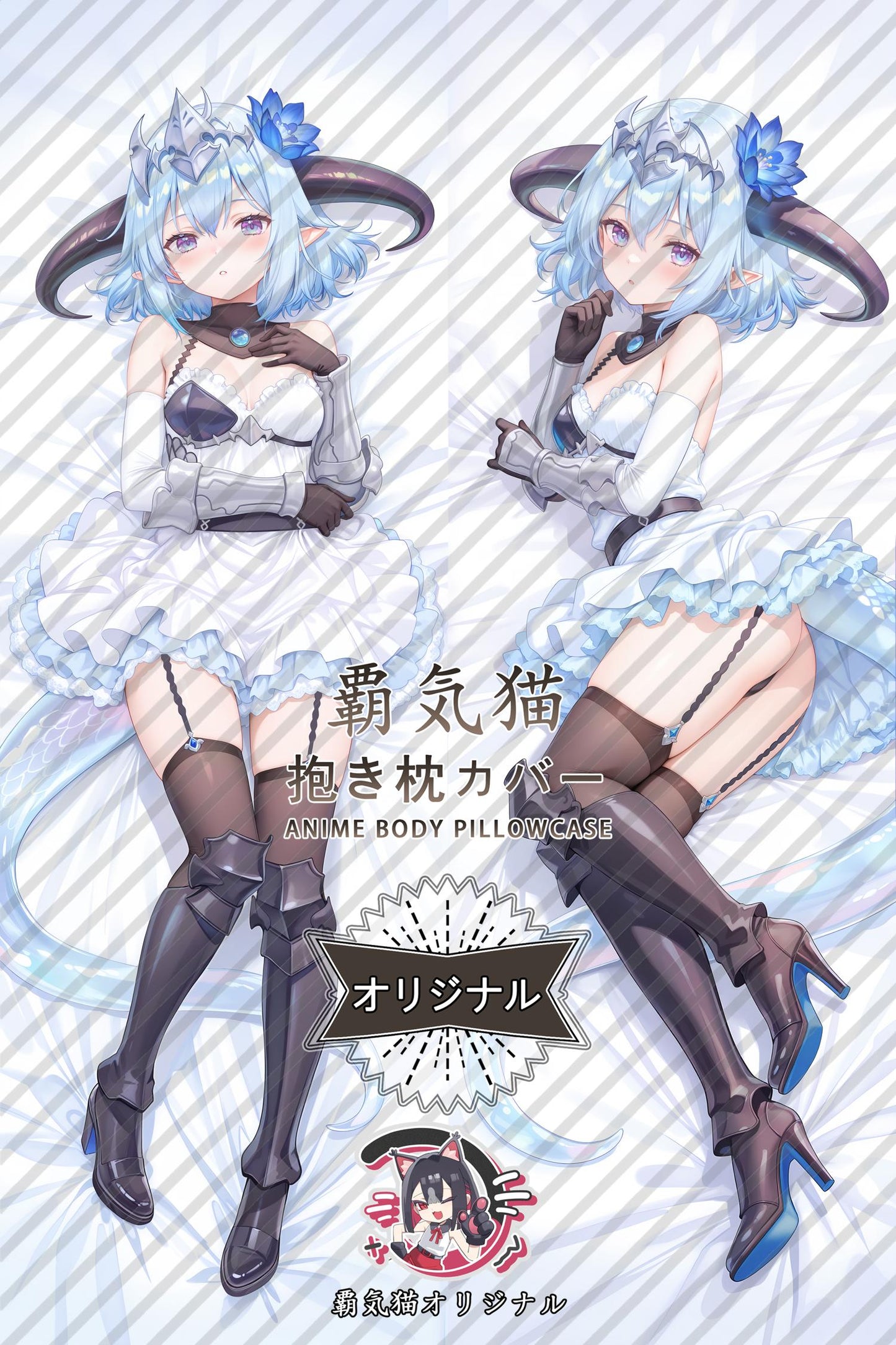 Feilin_Shadowverse_v0hCav Body Pillow Cover