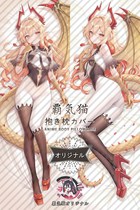 Lumior_Shadowverse_5kUQBZ Body Pillow Cover