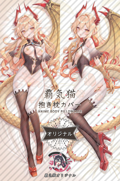 Lumior_Shadowverse_5kUQBZ Body Pillow Cover