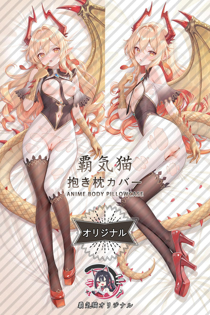 Lumior_Shadowverse_5kUQBZ Body Pillow Cover