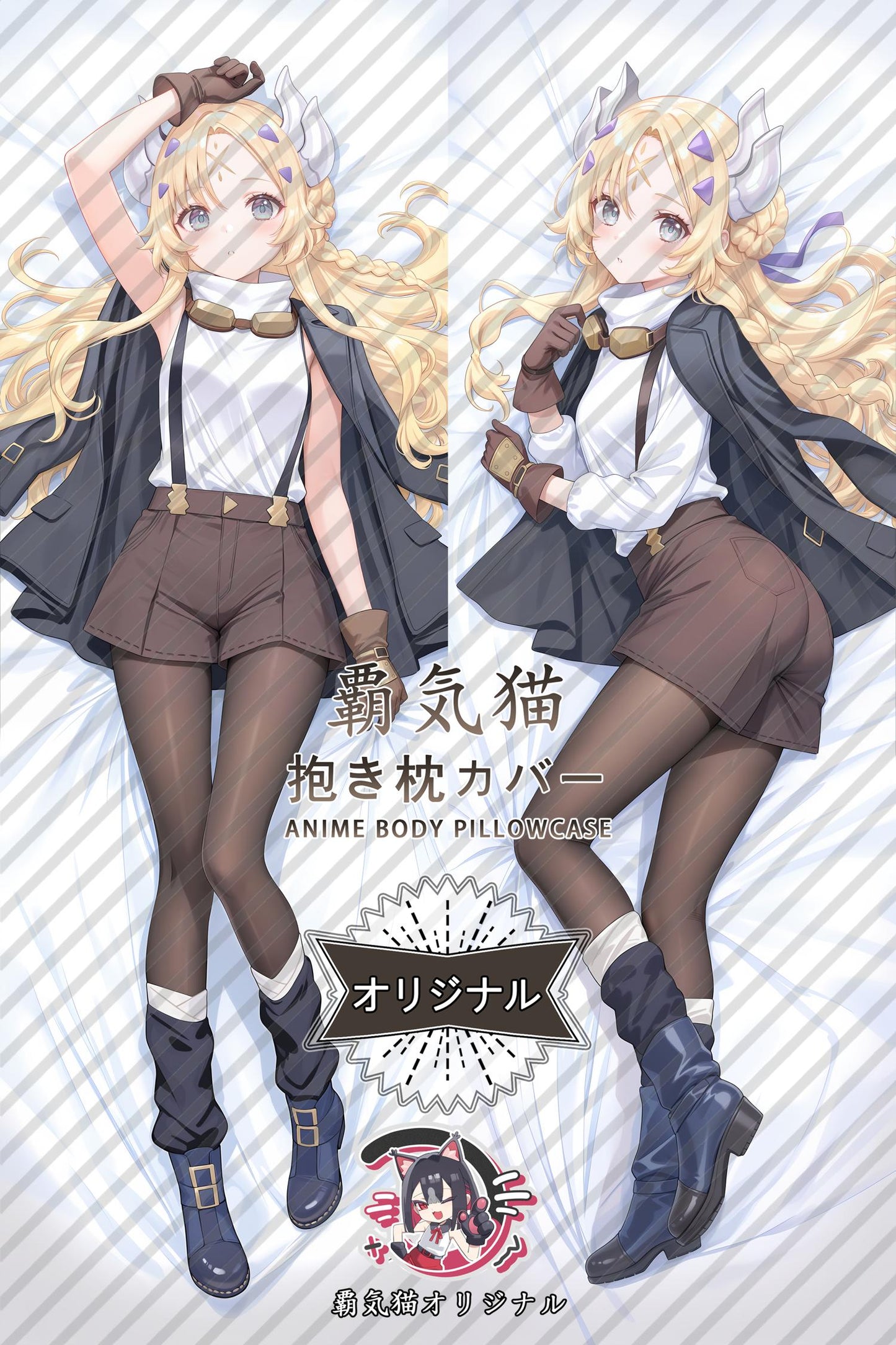 Eklicia_Yu-Gi-Oh!_GQOzSD Body Pillow Cover