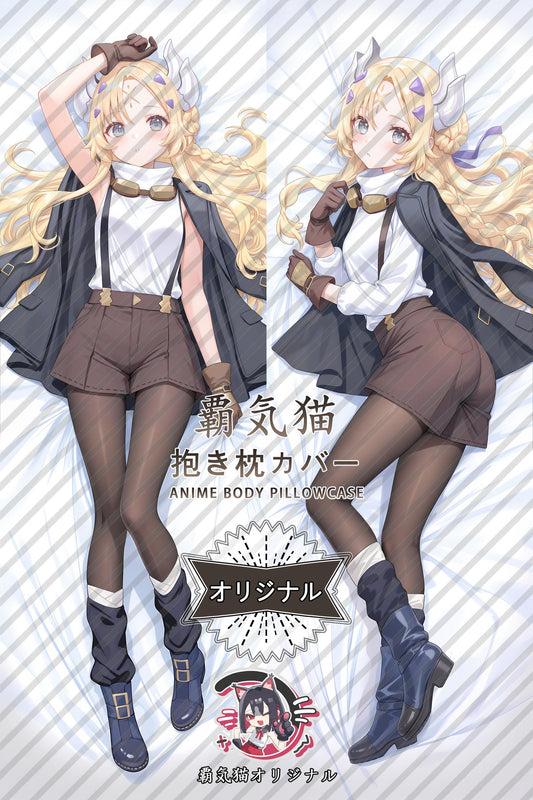 Eklicia_Yu-Gi-Oh!_GQOzSD Body Pillow Cover