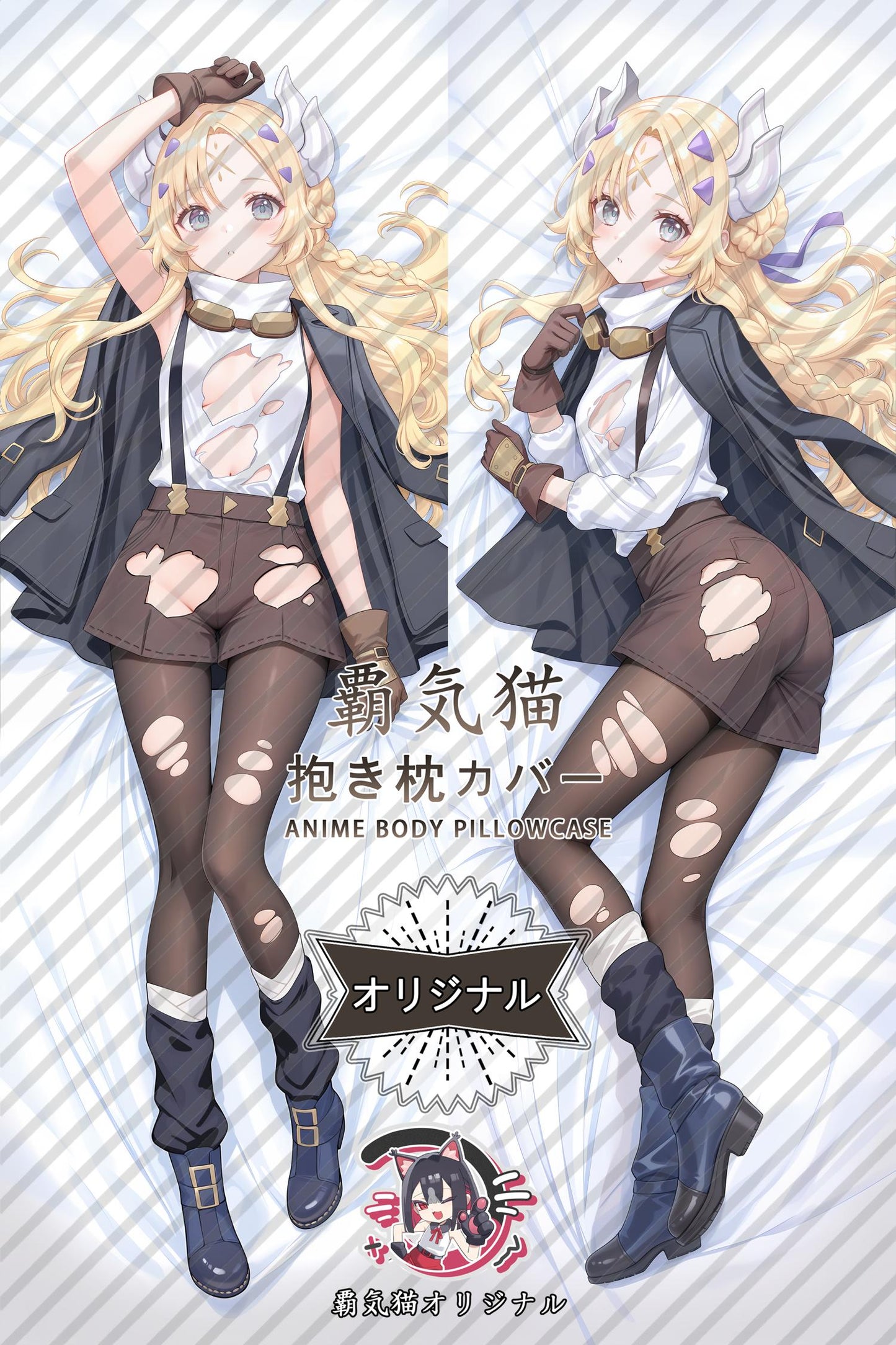 Eklicia_Yu-Gi-Oh!_GQOzSD Body Pillow Cover