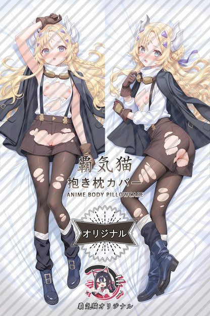 Eklicia_Yu-Gi-Oh!_GQOzSD Body Pillow Cover