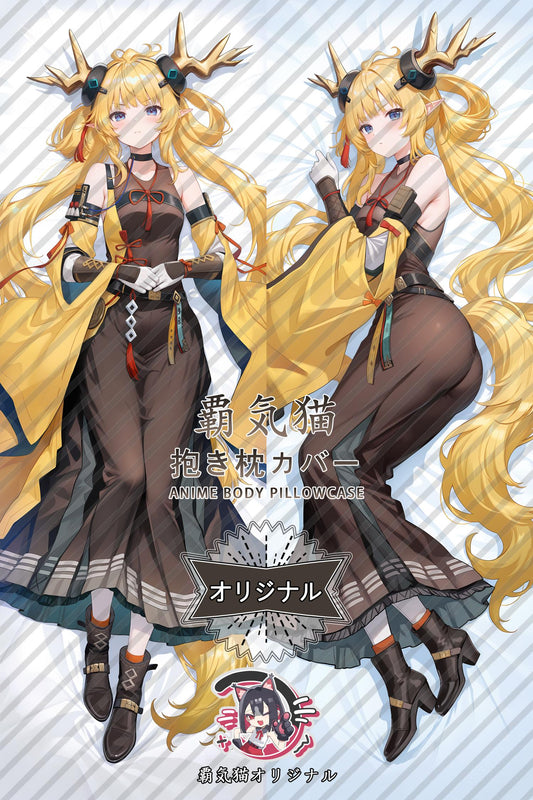 Awakening of Insects_Arknights_lYZrq0 Body Pillow Cover