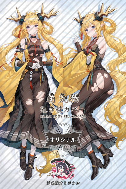Awakening of Insects_Arknights_lYZrq0 Body Pillow Cover
