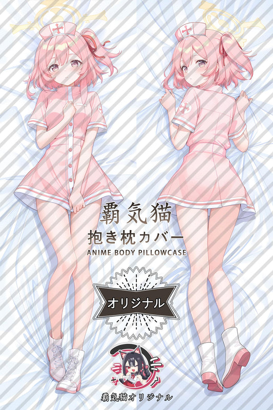 Jiu Jian Qinna_Blue Archive_Ag0b4T Body Pillow Cover