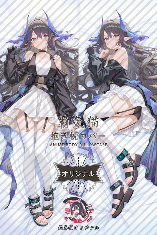 Sea foam_Arknights_egT5Mm Body Pillow Cover