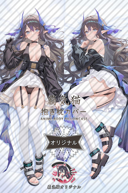 Sea foam_Arknights_egT5Mm Body Pillow Cover