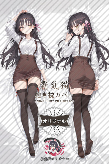 Natsume Shiki_Cafe Stella and the Reapers' Butterflies_JIieEk Body Pillow Cover
