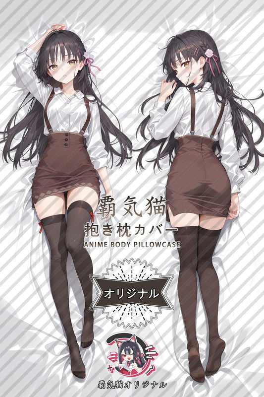 Natsume Shiki_Cafe Stella and the Reapers' Butterflies_JIieEk Body Pillow Cover