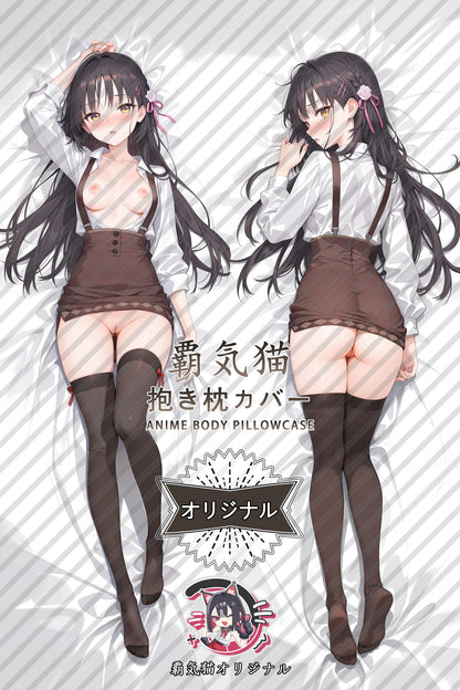Natsume Shiki_Cafe Stella and the Reapers' Butterflies_JIieEk Body Pillow Cover