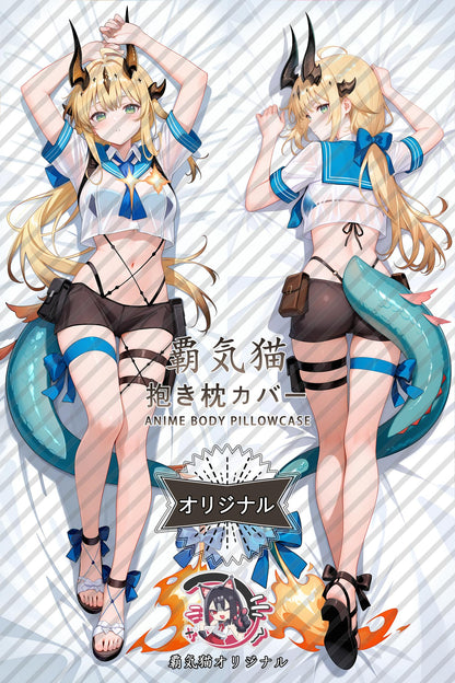Reeds_Arknights_Xxemfl Body Pillow Cover