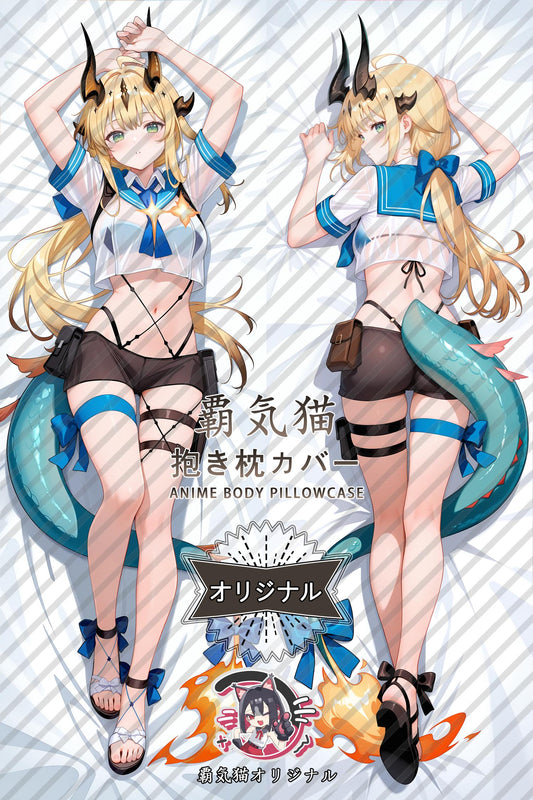 Reeds_Arknights_Xxemfl Body Pillow Cover
