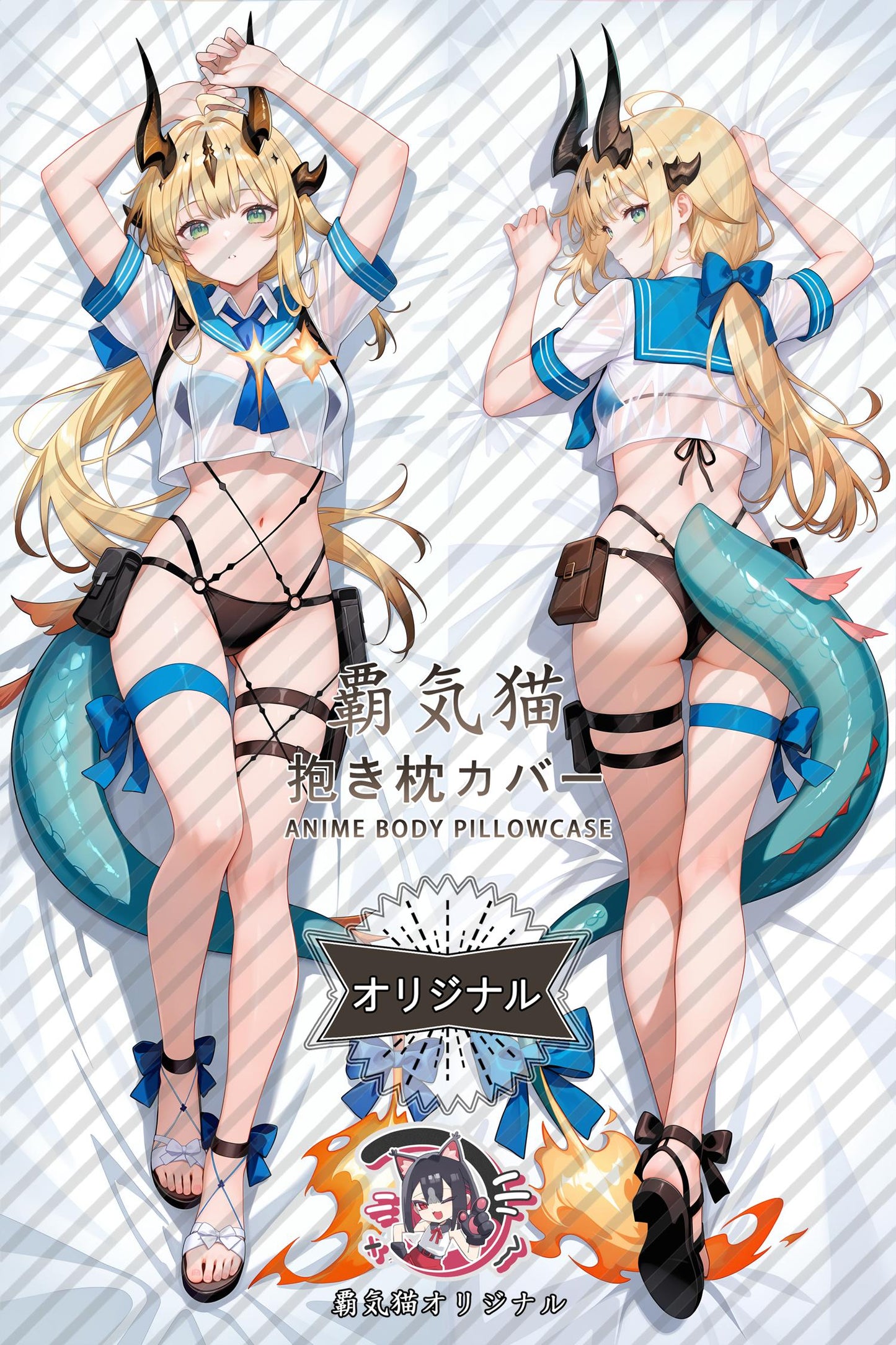 Reeds_Arknights_Xxemfl Body Pillow Cover