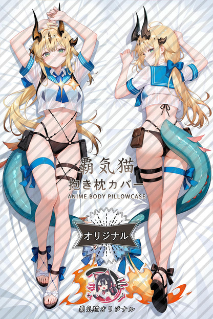 Reeds_Arknights_Xxemfl Body Pillow Cover