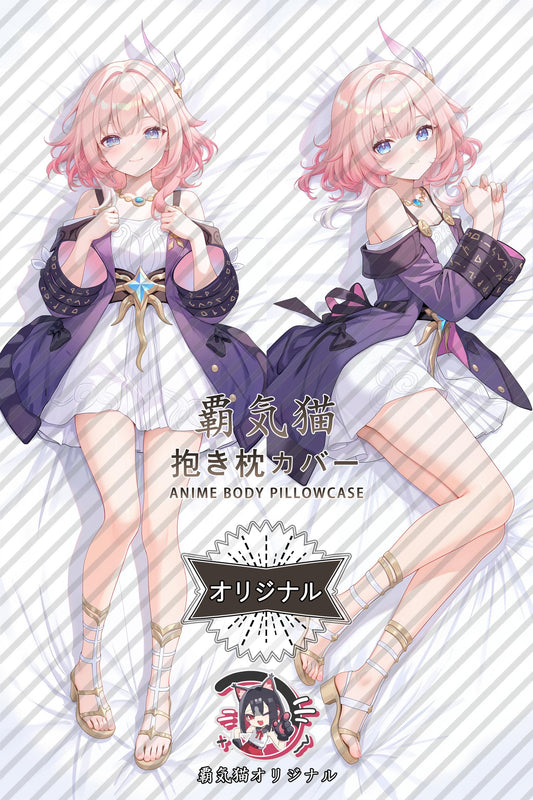 Cyrene_Honkai： Star Rail_mt7VNF Body Pillow Cover