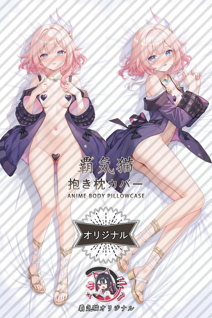 Cyrene_Honkai： Star Rail_mt7VNF Body Pillow Cover