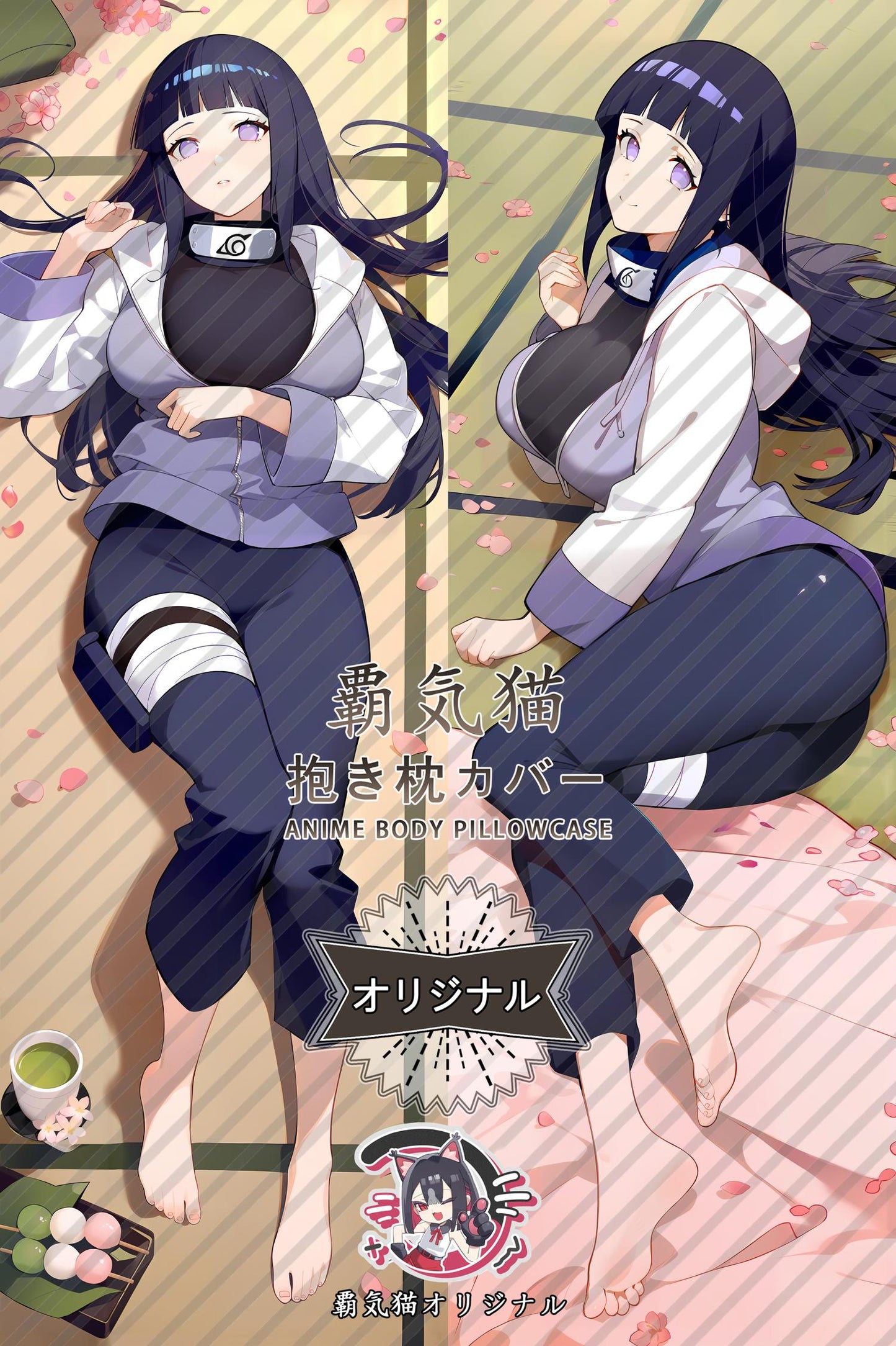 Hinata_Naruto_yfq8pm Body Pillow Cover