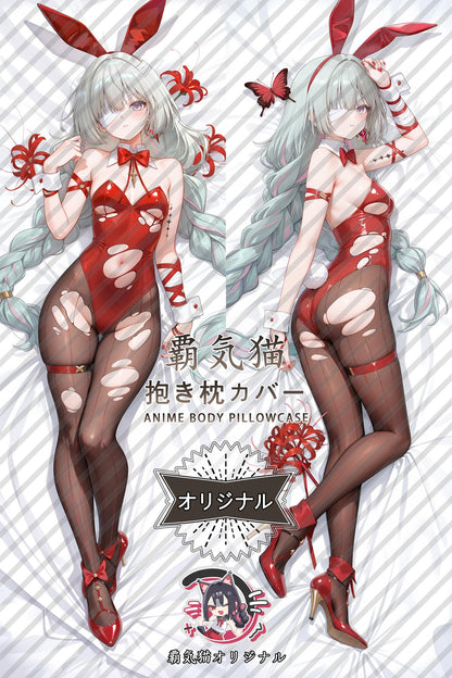 Froloro_Wuthering Waves_x9HYyi Body Pillow Cover