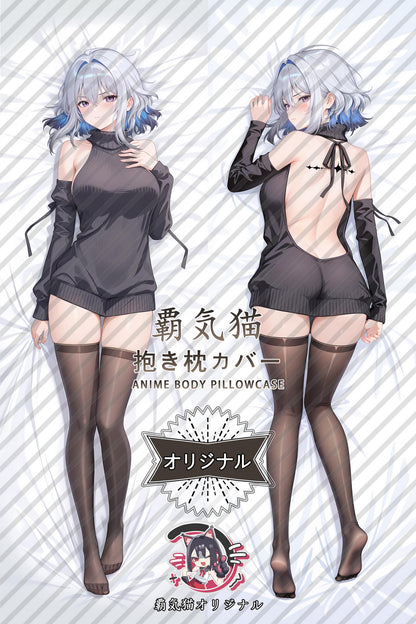 Galbrena_Wuthering Waves_YNiD7p Body Pillow Cover
