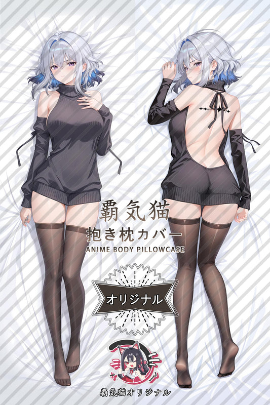 Galbrena_Wuthering Waves_YNiD7p Body Pillow Cover