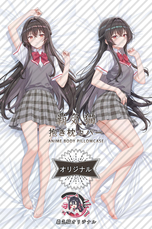 Qin Sha Yue_There's No Freaking Way I'll Be Your Lover! Unless..。_ORxsPS Body Pillow Cover