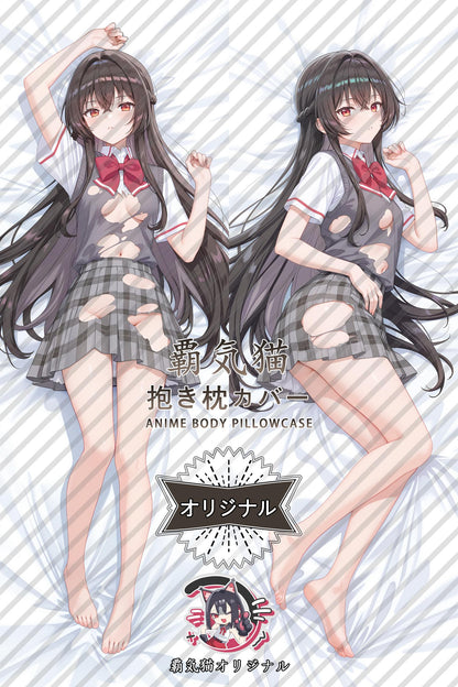 Qin Sha Yue_There's No Freaking Way I'll Be Your Lover! Unless..。_ORxsPS Body Pillow Cover
