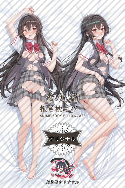 Qin Sha Yue_There's No Freaking Way I'll Be Your Lover! Unless..。_ORxsPS Body Pillow Cover